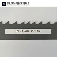 双金属锯条